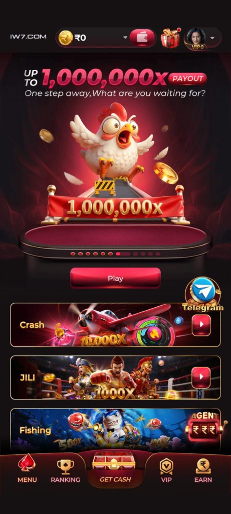 IW7 Apk