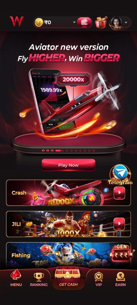 IW7 APP