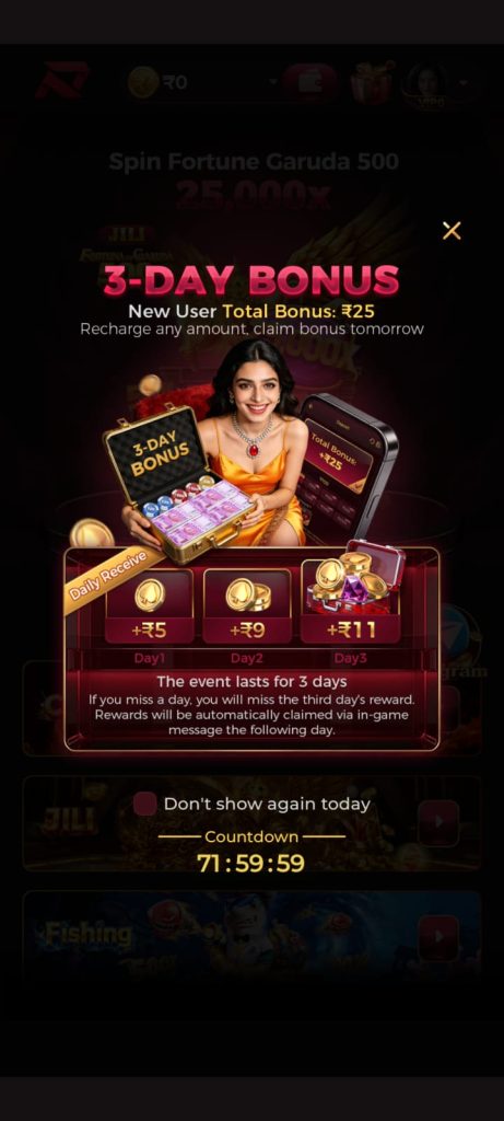 Rajluck App