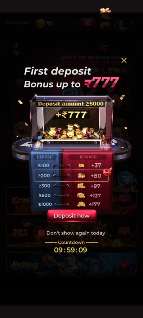 Rajluck Download