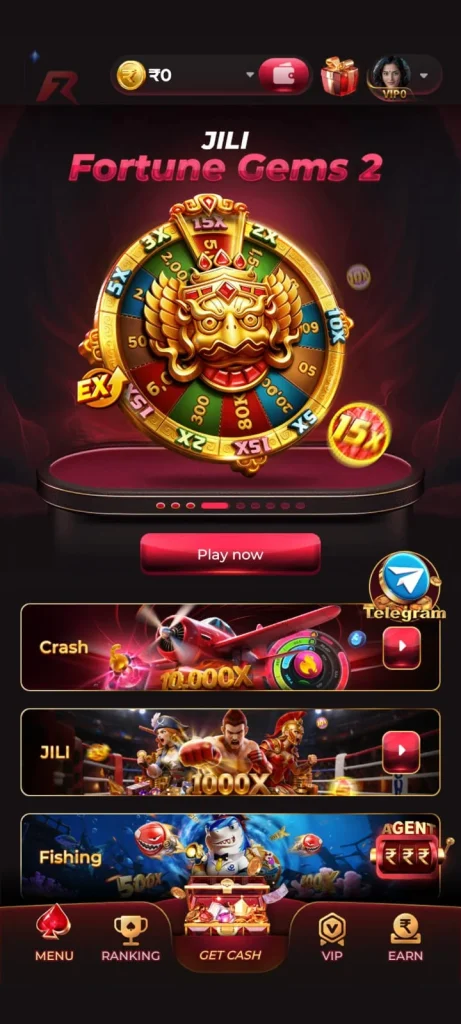 Rokda7 Game