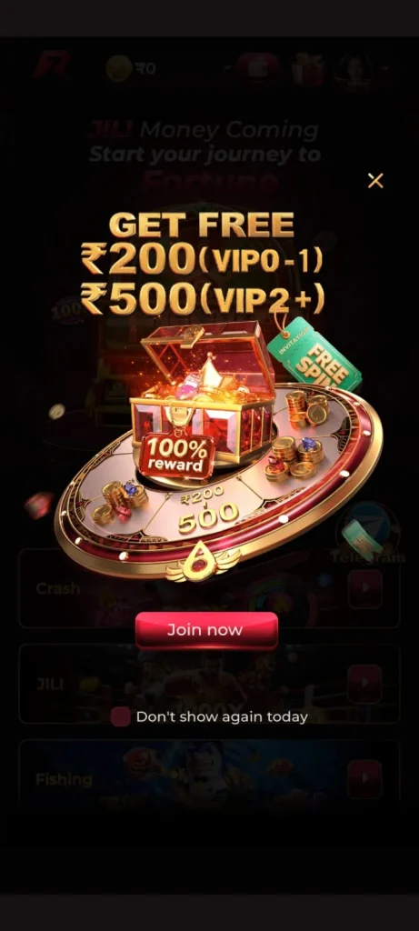 Rokda7 Game Download