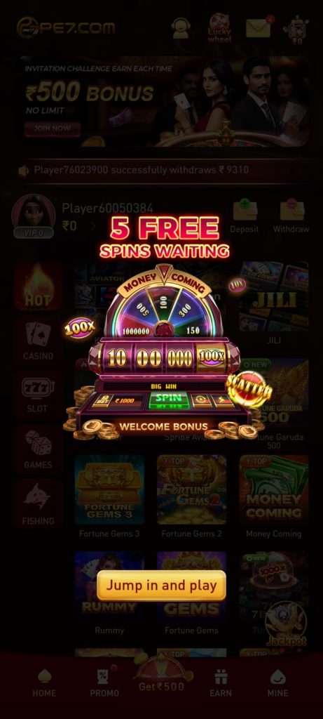 Pe7 Download